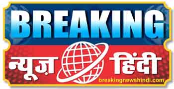 breakingnewshindi.com